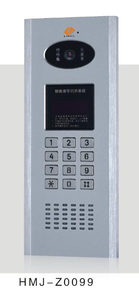 供应刷卡可视主机